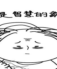 ����ͺ�������޾�һֱ�ڵ���