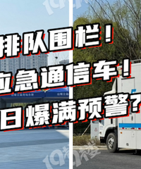 ɽķ��ҵ���ȥ����æ��