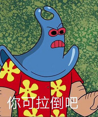 装修时候要注意的增项!
