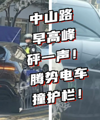 ��ͷײ��һ����Ϳ��