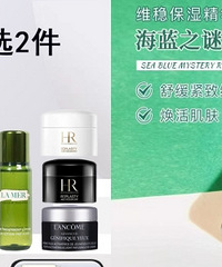 ������ױ������99Ԫ��ѡ���� ��Ⱥ������