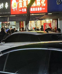 ����黨���óԵ��𣿴����϶��ų�������