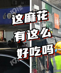 �������϶��Ÿ³����飡