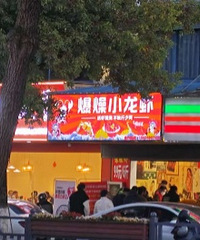 ����ܻ��99Ԫ6��С��Ϻ �ҳ����ϡ�����Ρ�