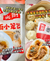 79.9Ԫ��ѡ7����� ����3����Ʒ��