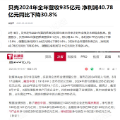 �н���б�����������