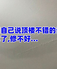 �����������Լ�˵��¥�����Ļ���