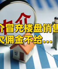 ˵�õ�3��Ӷ������������΢�������ˣ�