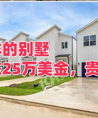 �����ı���һ��25�����𣬹���