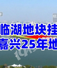 һ���ٺ�ѹ��ؿ���ƣ��������ˣ�