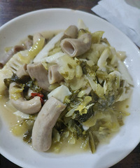 ���������Ҳ��ȥ���Ĳ�Ӭ���� ;�������߾�ȥ���ˣ�