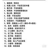 ��Ҫ�����ӱ�����Ȥ��