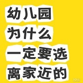 ʯѩ��̨�N�׶�԰˭��