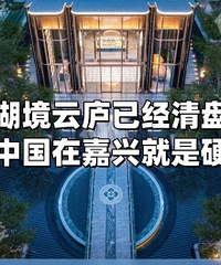 �̳��й��ڼ��˾���Ӳͨ����