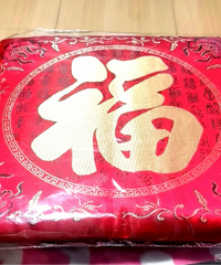 颜色超正的嫁福垫!走个过场足够了