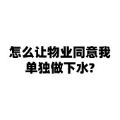 ������������ˮ��