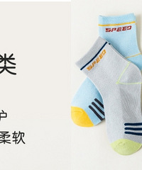 19¥�Ƽ������������࣡С��������һ�θ㶨