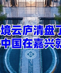 ������®�Ѿ������ˣ�