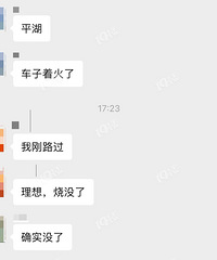 ͻ����ƽ����·��һ������one����ճɿռ����ˡ�