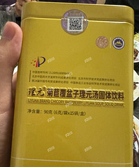 ��ҿ������� ���������ǲ���Ҳ���������ν��"��ҩ"��