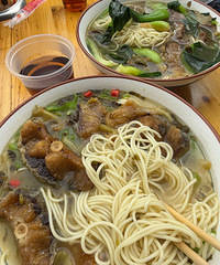 ����Ǻ�����·���¿�������𣿵��˱����ţ�� �����̲��յģ�