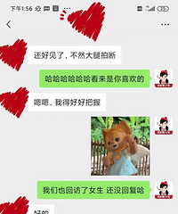 相亲就是要见面!实在没人就来找图图帮你!