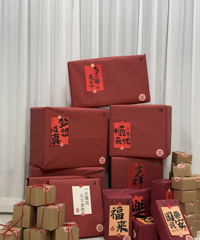 ����齱�������һЩ�Ƚ�ʵ�õ�С�ҵ�