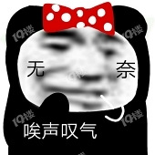 ��λ�����Ķ����ˣ�