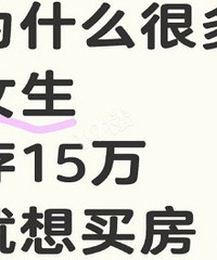 �¹�ѹ����ô��...