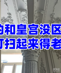 ��װ�޺ͻʹ�Ҳû������...