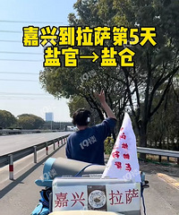 ��������������ȥ����������֪��˵ɶ���Ǿ�ף���ɹ��ɣ�