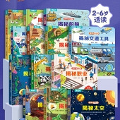 9.9Ԫ��ѡһ�������飡