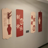 ������û鷿�ܳ�Ч��