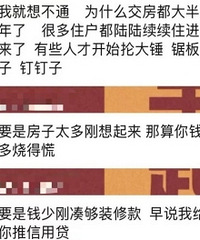 �������Ҫ����װ����