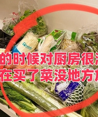 ����װ�޵úܺã����ǲ�û�ط���...