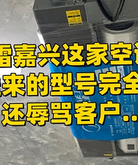 ���Ѿٱ���������ҵ����ͷ�����⣡