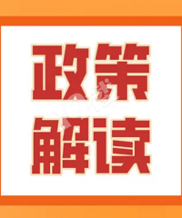 �ذ������˹�����������ס����������ȡ�����б䣡