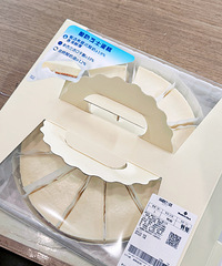 ����ɽķ�Ŀ�ҵ�޶���Ʒ ÿ���޹�һ�� �ʺϸ�С��������