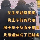 ������Ů���㣿