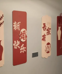 ������û鷿�ܳ�Ч������Χ��������