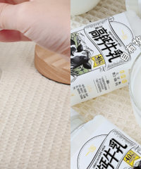 һ���߸�ţ�飡130mgԭ���߸� ������ѡ��