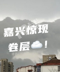 ���ѣ����ڼ��˷·𿴵���ɽ��