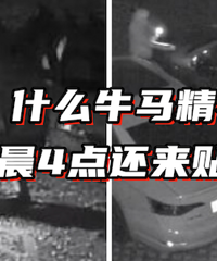 �򹤻��ô��ط��˰���