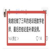 ���ε�����û����