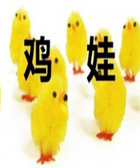 Ϊʲô���Ǳ����ڼ��ޣ�զû�����ְּ��ޣ�