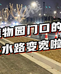 ֮ǰ����Ϊ�����ӳ�λ��