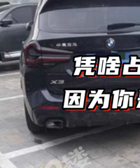 �治֪��զ��ġ���