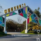 �嶫ͯ������ʺ�����