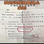 �ж����˼��������