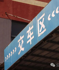 ���ϸ���Ҳ�ܹ��죡����һ���������վ����27��ע�����ʣ�